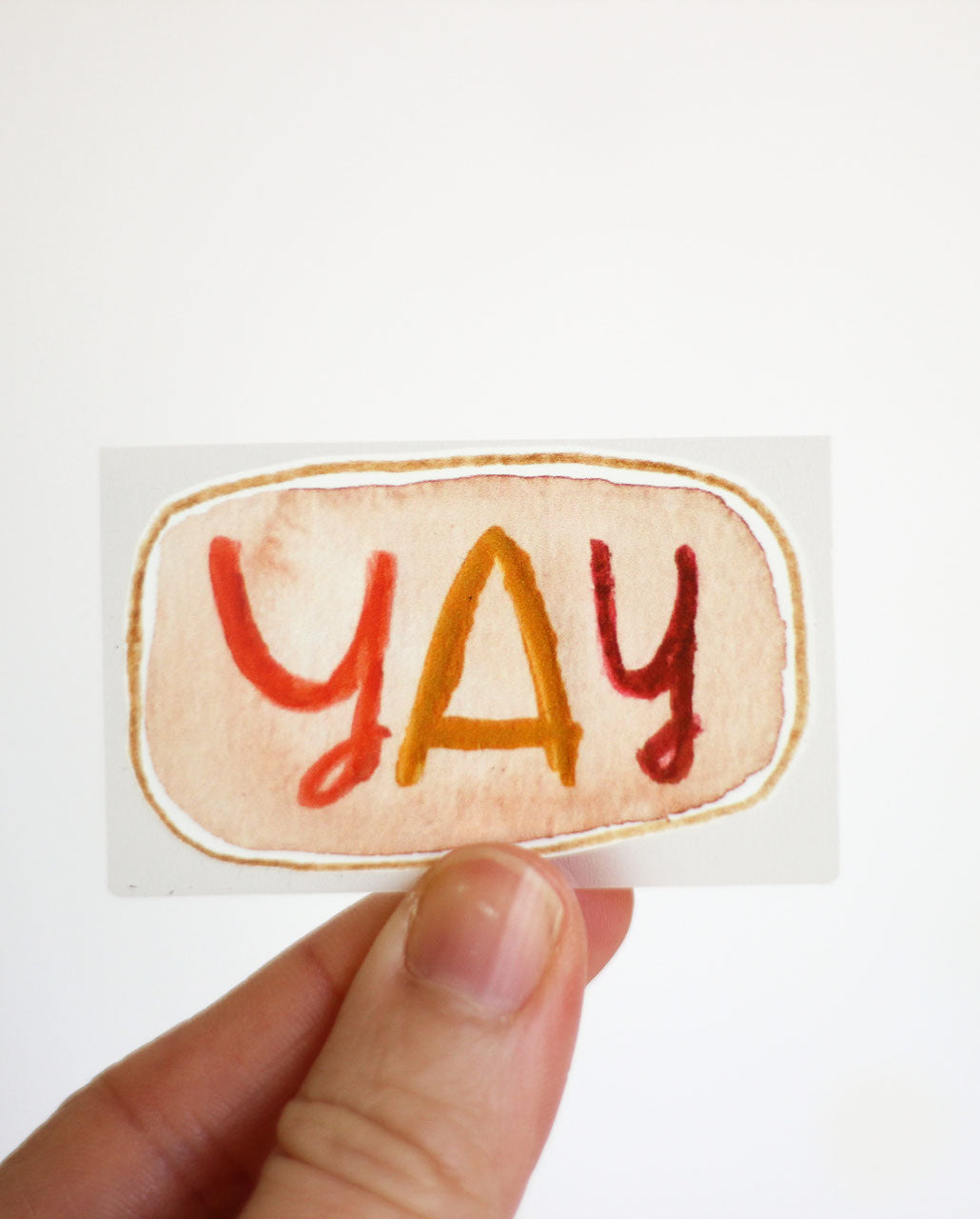 Bügelbild YAY von Halfbird