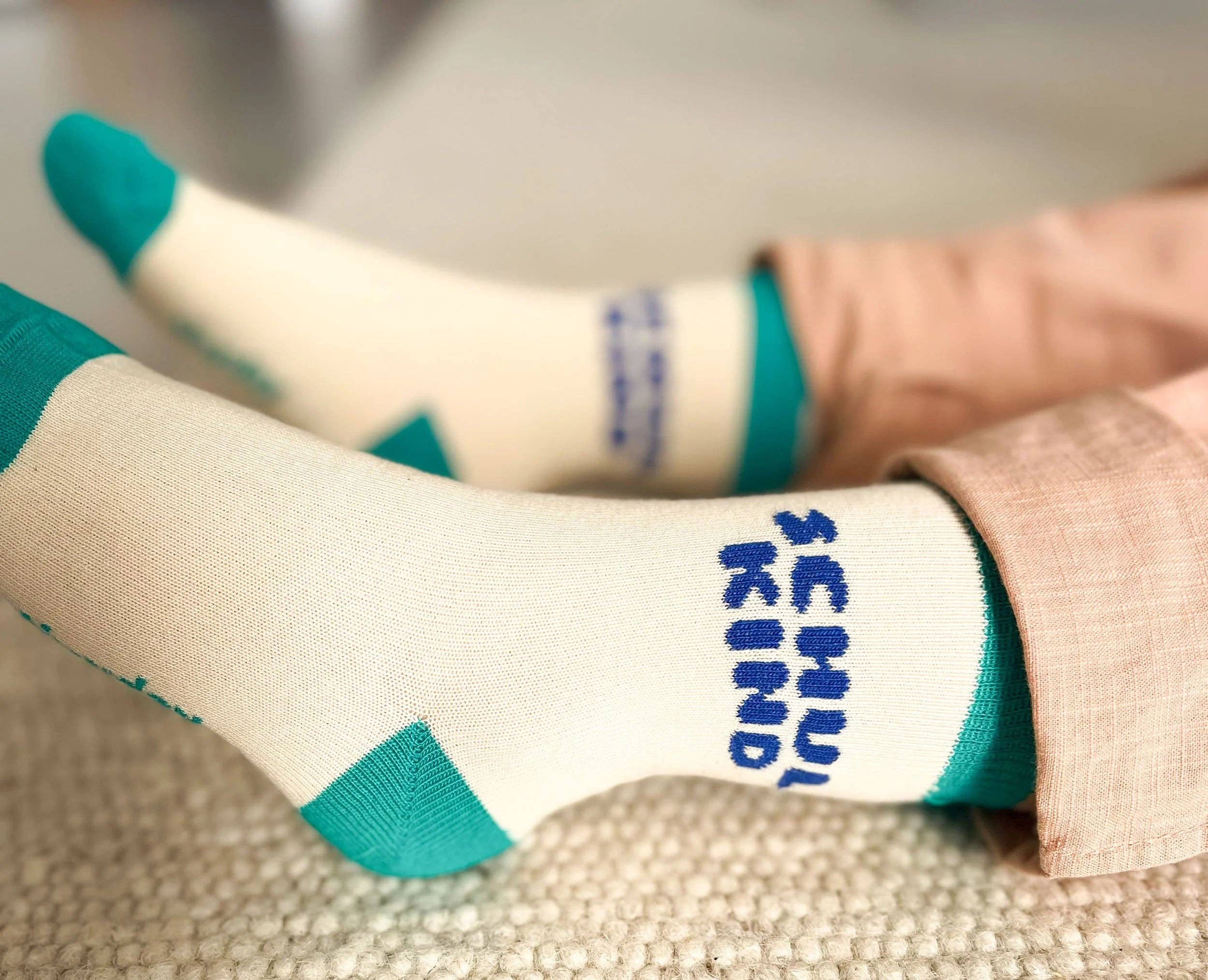 Schulkind-Socken | blau von tinyday