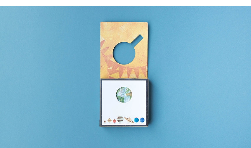 Londji Micropuzzle 'Discover The Planets'