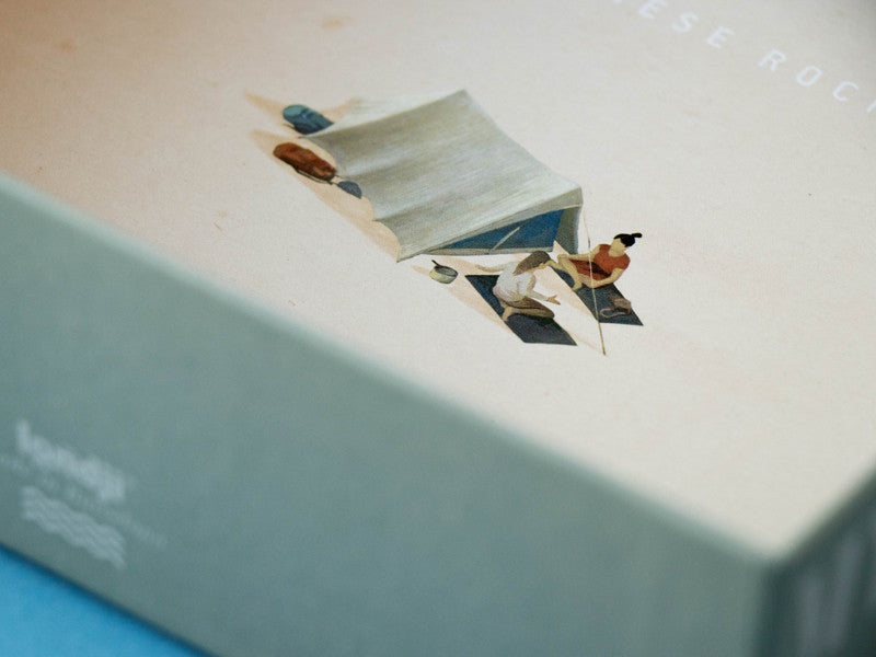Londji Puzzle 'Japanese Rock'